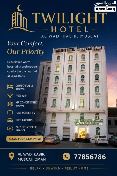 Standard room hourly daily basis monthly available 2