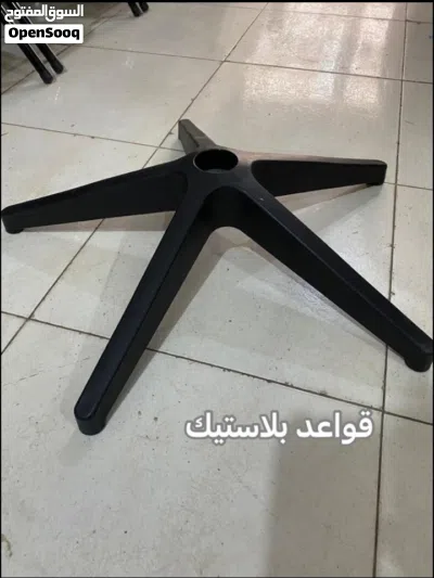 لدينا جميع قطع غيار الكراسي مكاين حديد هدروليك عجل وجميع القطع 4