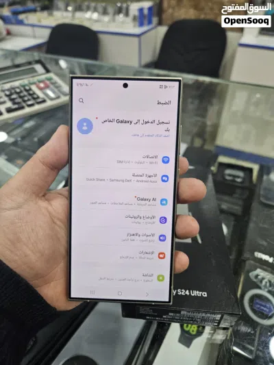 Samsung S24 ultra 512GB بحالة ممتازة جدا بسعر مميز 4