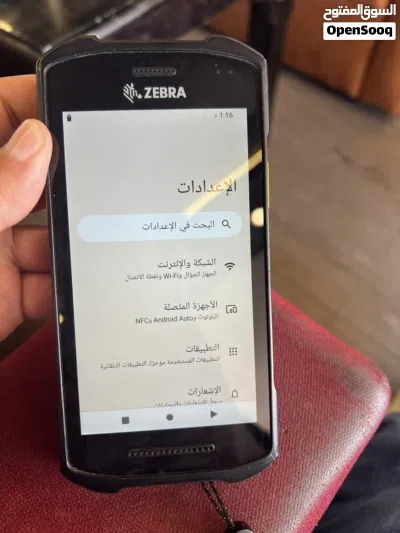 زيبرا tc26 2
