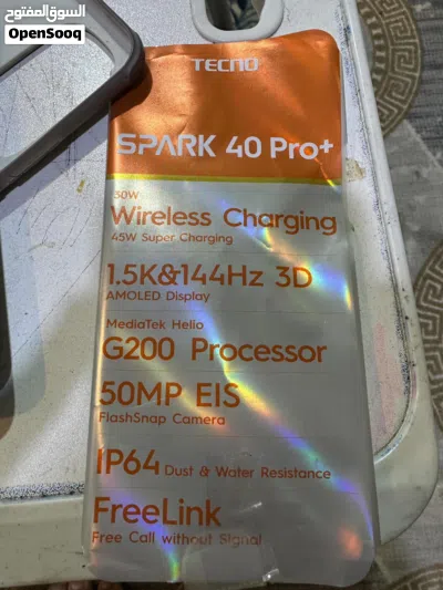 تريد هاتف عملي وسريع ومعالجه قوي وضد المي بطاريته ادوم عندك يوم كامل بشحنه وحده Tecno Spark 40 Pro+ 2