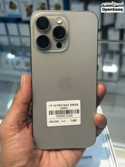 I phone 15 pro max 256gb مستعمل شبة جديد بطاريه 85-90 معه كرتونته كفالة اسبوعين لاي عطل مصنعي 2