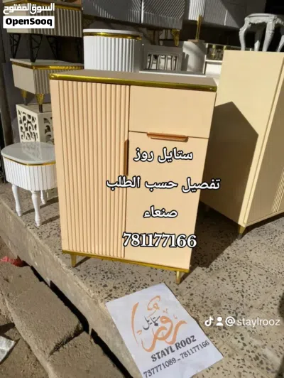 undefined 3