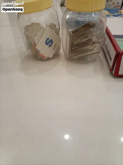 ألعاب جميلة 2