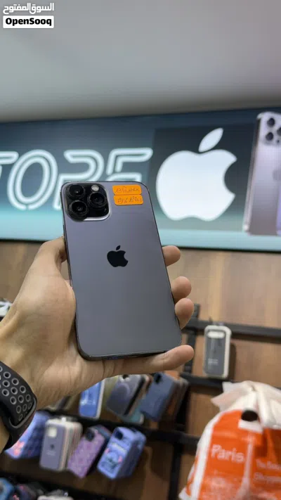 Apple iPhone 13 Pro Max 128GB batterie 74 78 79 CE jamais ouvert avec la boîte 4