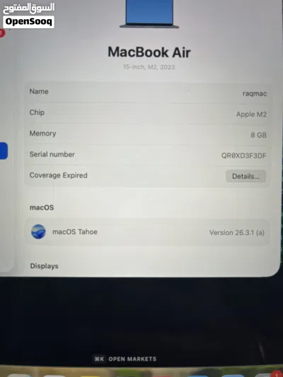 Macbook Air, 15-inch, M2, 2023 4