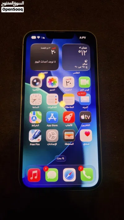 ايفون 14 بطاريه 87 مساحه128 للبيع 4