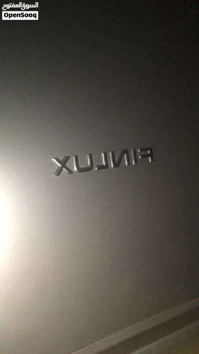 ثلاجه ثلاجه 2
