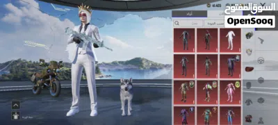 حساب امفور ثلجي ماكس و AKM شكل نهائي 2