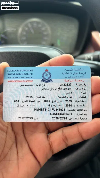 هيونداي سنتافي Standard 3