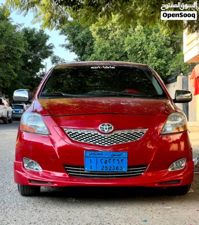 undefined 2