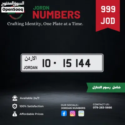 10 - 15144 2