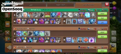 حساب كلاش للبيع اموره طيبه 2