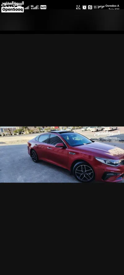 Kia Optima GT-Line 3