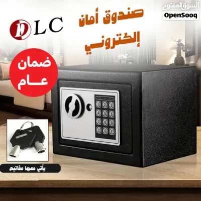 خزنة أمان رقمية مع قفل بلوحة مفاتيح رقمية للمنزل والمكتب 17 × 17 × 23 سم بضمان عام 4