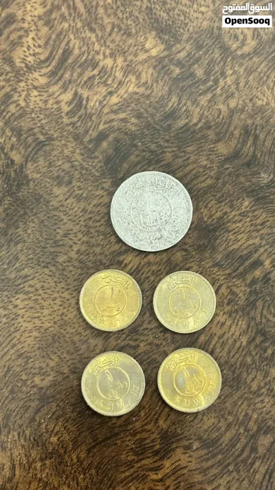 للبيع 4 حبات ( 1 فلس ) و 50 فلس إمارة الكويت المجموعة : 25 دينار 2