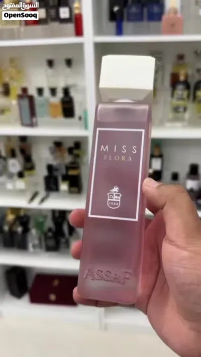 عطر عساف ميس فلورا. 2