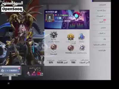 حساب ببجي قوي جداً شوف الوصف وفيه مقطع مختصر له 2