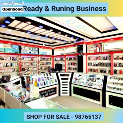 mobile shop for sale Runing & Ready Shop 4