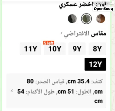 undefined 2