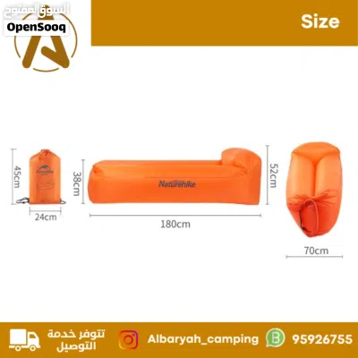 أريكة هوائية قابلة للنفخ من Naturehike 2
