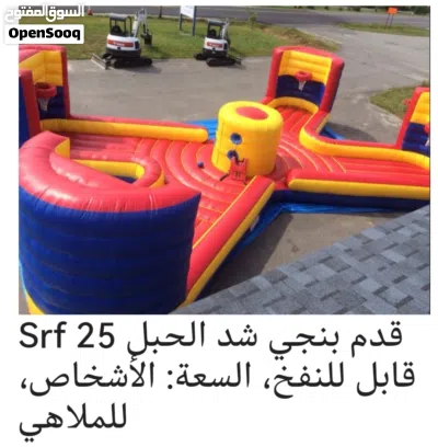 undefined 2