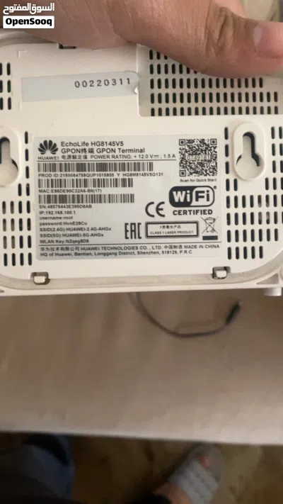 undefined 2