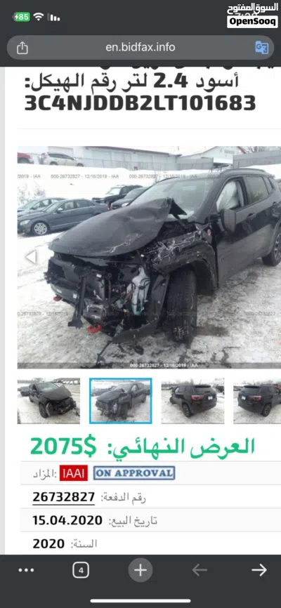 Jeep Compass 4