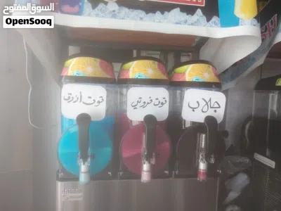 ماكينات سلش نوع دنبر 2