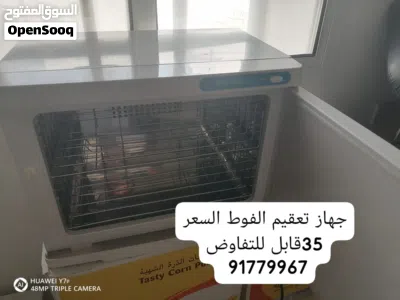 undefined 2