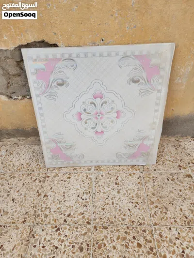 undefined 3