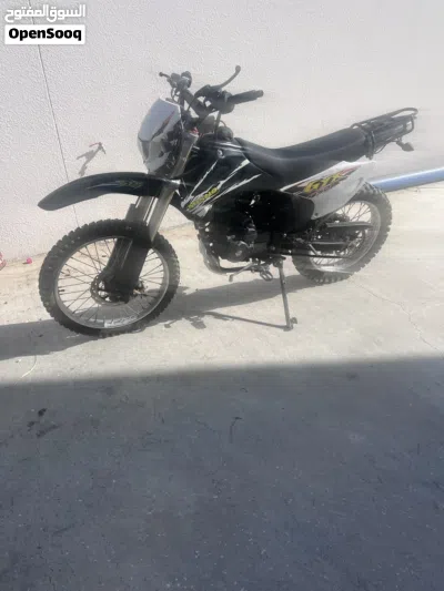اخرى اخرى 2