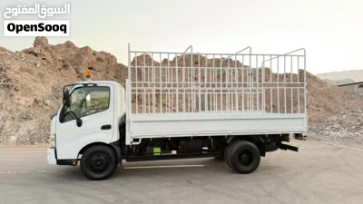 Isuzu Other 3