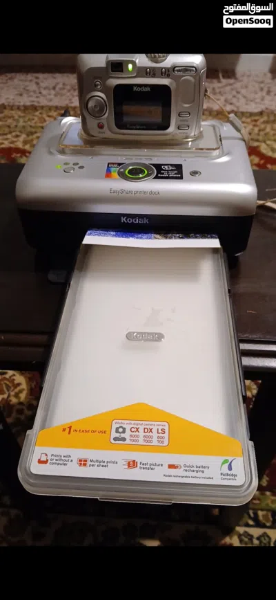 undefined 4