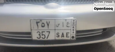 undefined 2