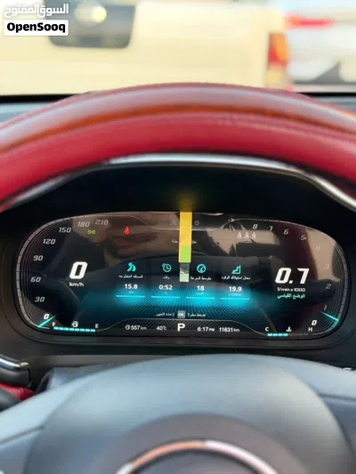 ام جي MG HS 4