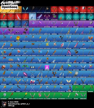 حساب فورت نايت للبيع 4