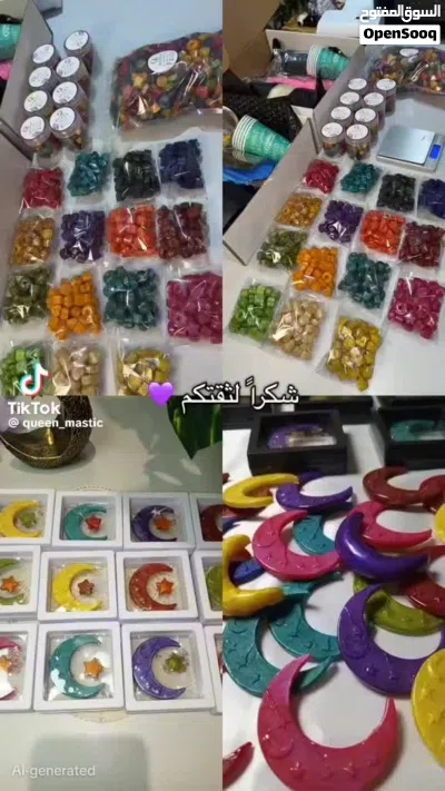 مستكه معطره بأشكال وأنواع ونكهات 3