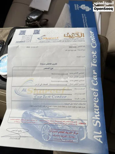 Toyota Highlander Limited 3