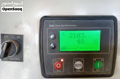 ماطور بركنز بريطاني 150 كيلو 4