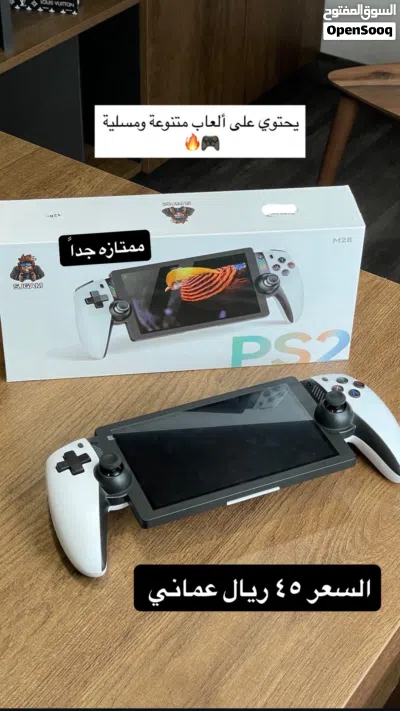 جهاز العاب m20 ممتاز جداً بجوده عاليه 4