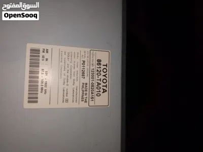 مسجل هايلوكس وكاله حق 2008 ويركب من موديل 2006 إلى 2015 2