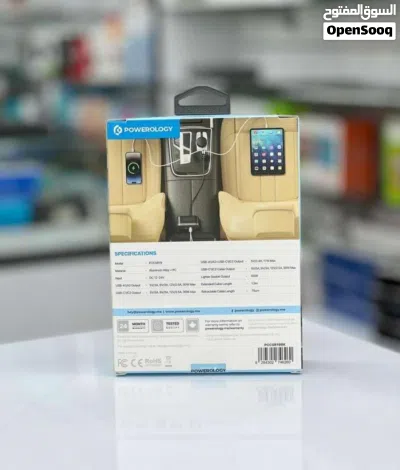 Brand New Powerology Car Charger in Oman Fast Charging 2