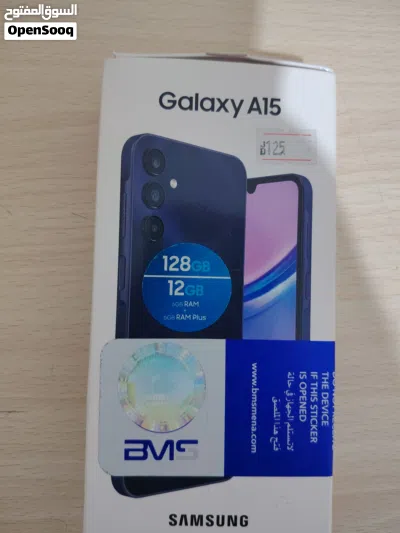 Galaxy A15 2