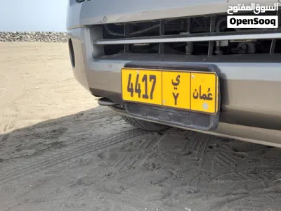 لوحة سيارة إقرأ التفاصيل مهمة وفيها السعر المعروض 3