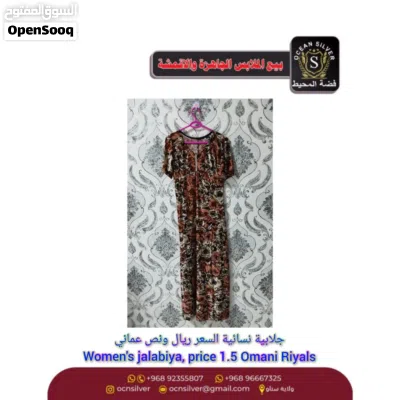 جلابيات نسائية وأقمشة جميلة 4