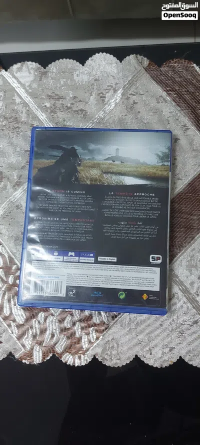 شبح تسوشيما سوني 4 2