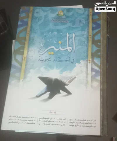 undefined 2