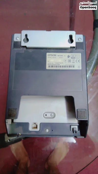 Epson TM-T20II Series 3