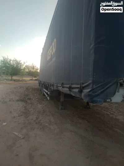 مقطورة استارة 2
